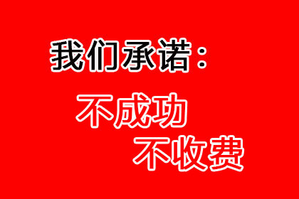 信用卡逾期4000元，失业如何迅速解决还款问题？